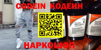меф VHQ Ирбит