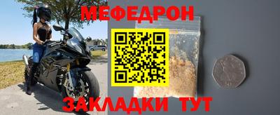 a pvp Канаш