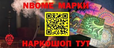 меф VHQ Ирбит