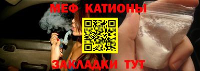 a pvp Канаш