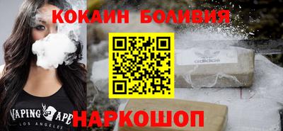 меф VHQ Ирбит