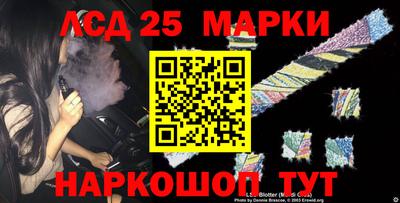 мяу мяу кристалл Изобильный