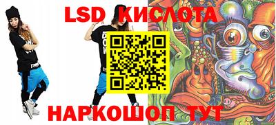 меф VHQ Ирбит