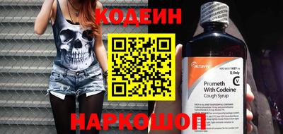 MDMA Ипатово