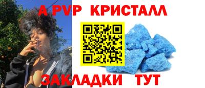 марихуана Камышлов