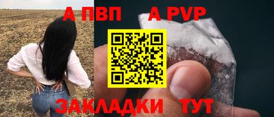 MDMA Ипатово