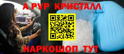 MDMA Ипатово