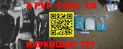 MDMA Ипатово