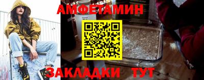 MDMA Ипатово