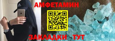 марихуана Камышлов