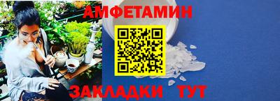 a pvp Канаш