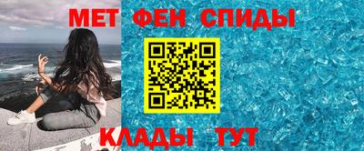 a pvp Канаш