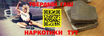a pvp Канаш