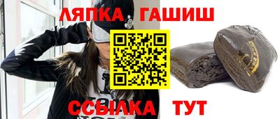 марихуана Камышлов