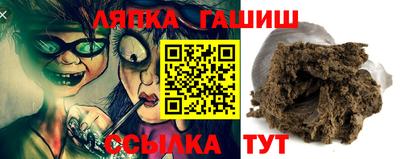 MDMA Ипатово