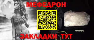 a pvp Канаш