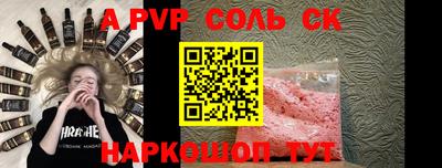 MDMA Ипатово